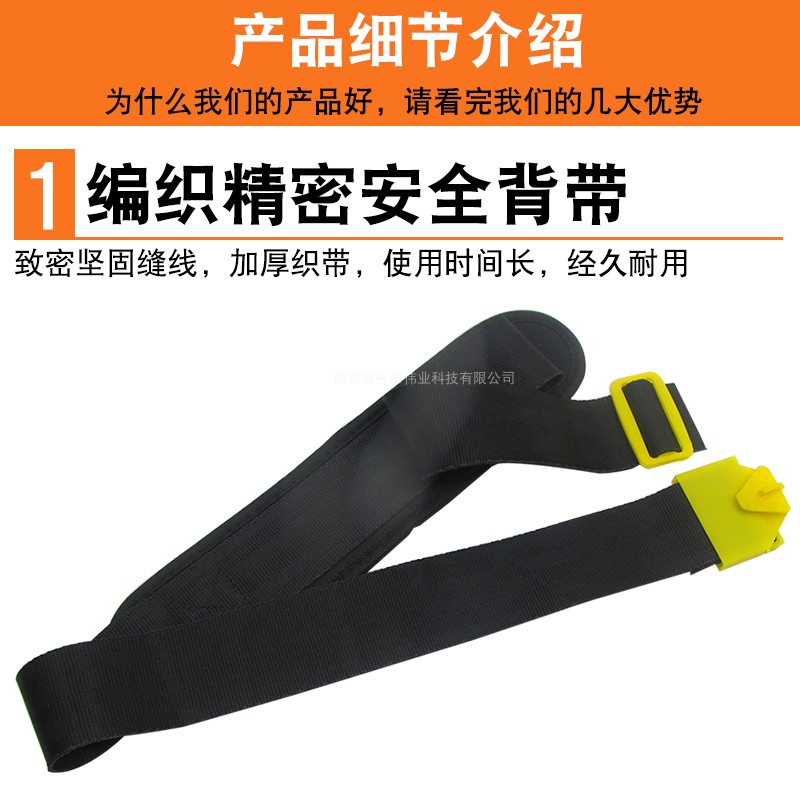 农用手电动喷雾器背带加厚加宽背带消毒打药喷壶机配件海绵背