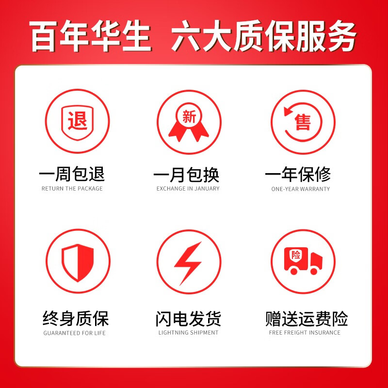 华生家用多功能锅电蒸锅电煮锅电火锅多用途锅双层单层蒸包子锅电锅大容量定时不粘可拆洗不锈钢蒸盘 8L 【直径36CM】【不粘内胆 +可定时】 电蒸锅