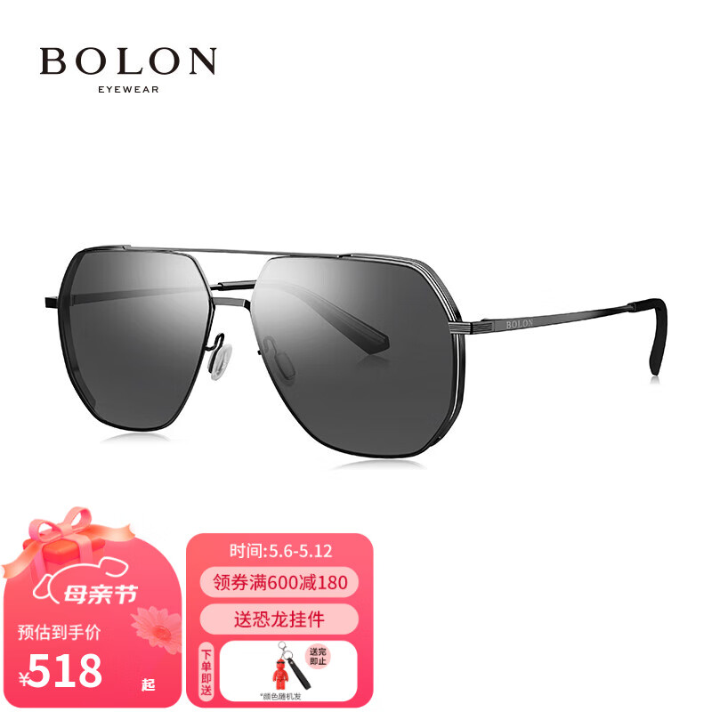 暴龙（BOLON）眼镜王俊凯同款太阳镜时尚偏光墨镜男司机驾驶镜BL8068 D11-暗黑偏光