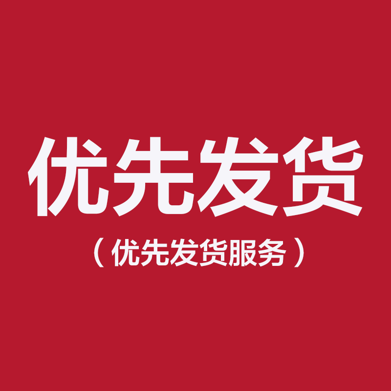 在网上购物怎么查外语历史价格的|外语价格比较