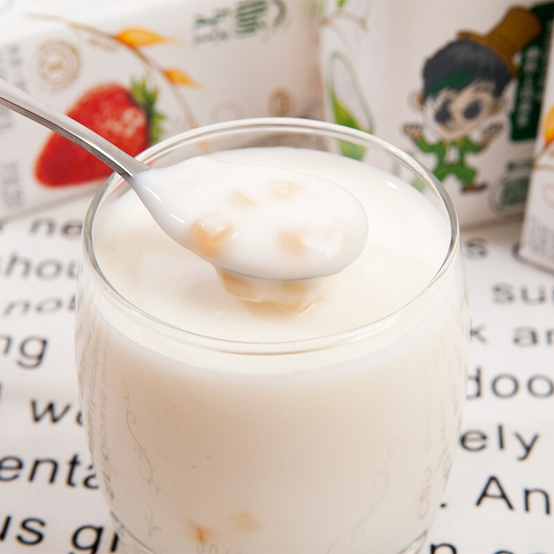 伊利畅轻酸奶250克畅轻乳酸菌燕麦黄桃草莓芒果原味早餐奶风味发酵乳