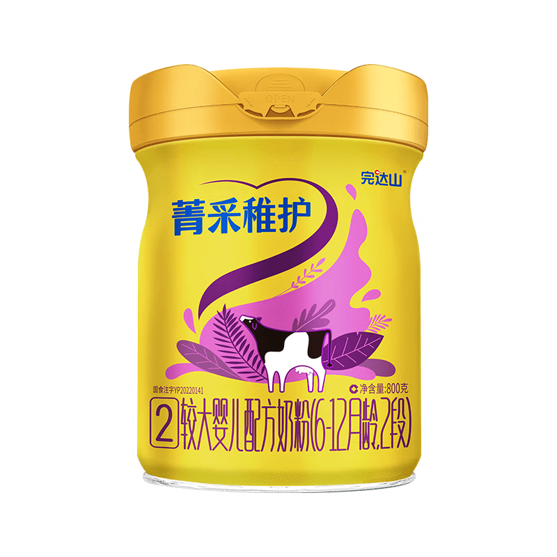完达山新包装菁采稚护 老包装菁采2段 幼儿配方奶粉（6-12月适用） 2段 800g 6罐 稚护（新国标）