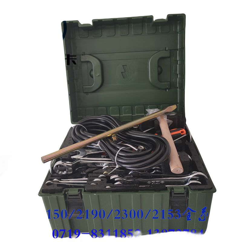 星舵sx2300配件sx2190汽车陕汽sx2150随车工具 随车工具一套