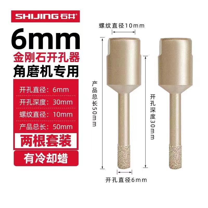 器多功能家用角磨机切割配件磨光机手磨机抛光机小型手砂轮打磨机配件