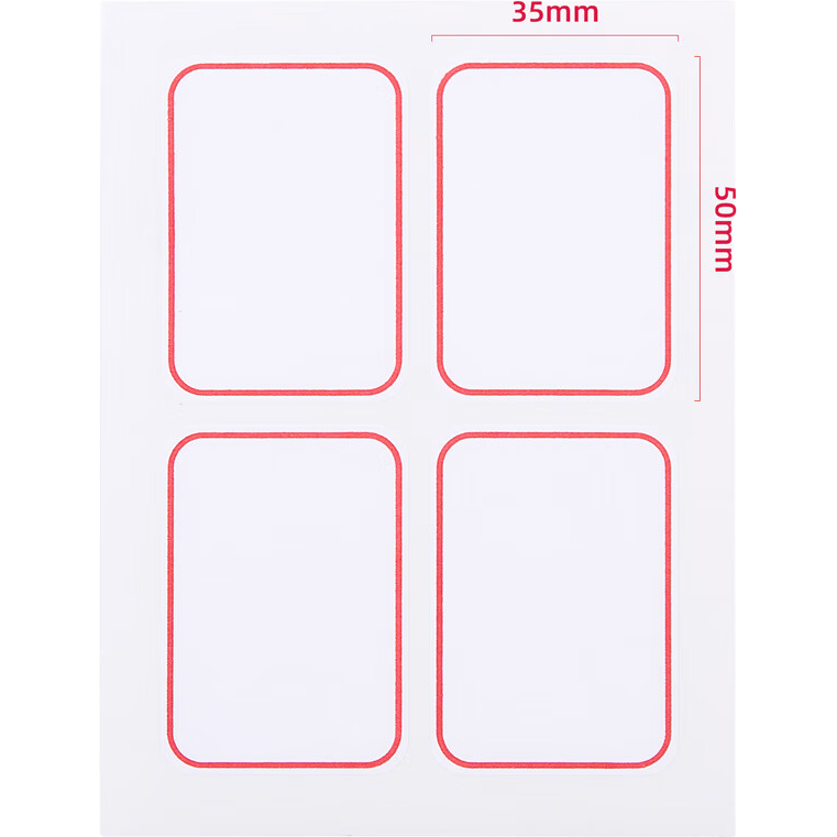 得力（deli）4枚×12张自粘性标贴多功能便签贴指示贴纸(35*50mm)白色6417