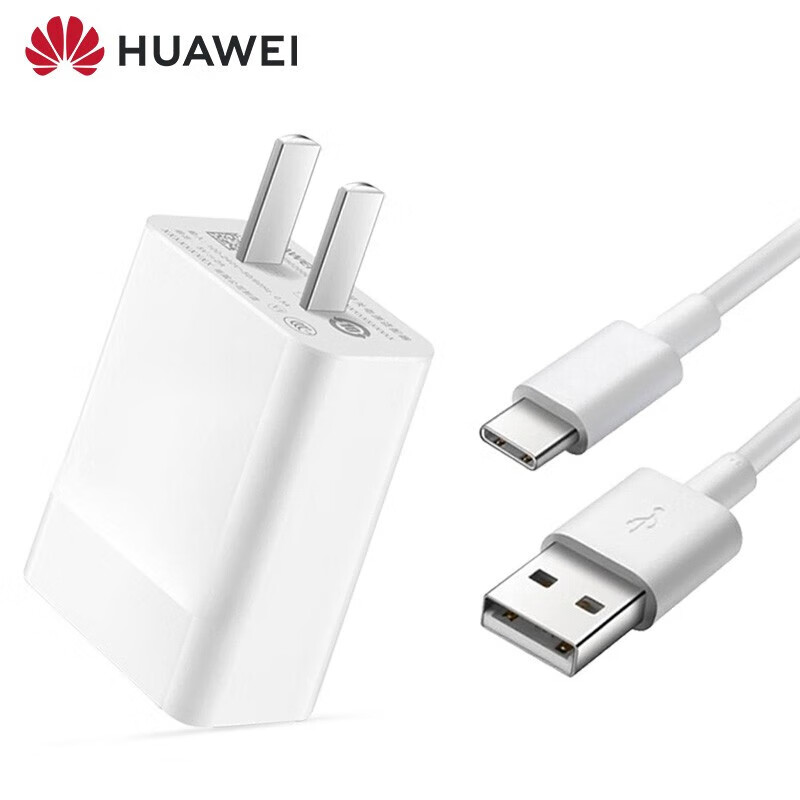 华为(huawei)华为充电器原装type-c数据线22.