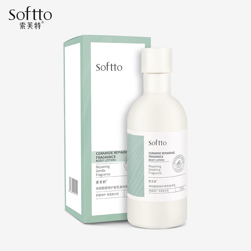 鱼子酱神经酰胺身体乳(鱼子酱多肽在护肤品里的作用)