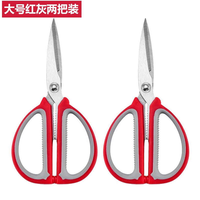 惊!价格瞬间飙升,不可错过的京东10059097718428
