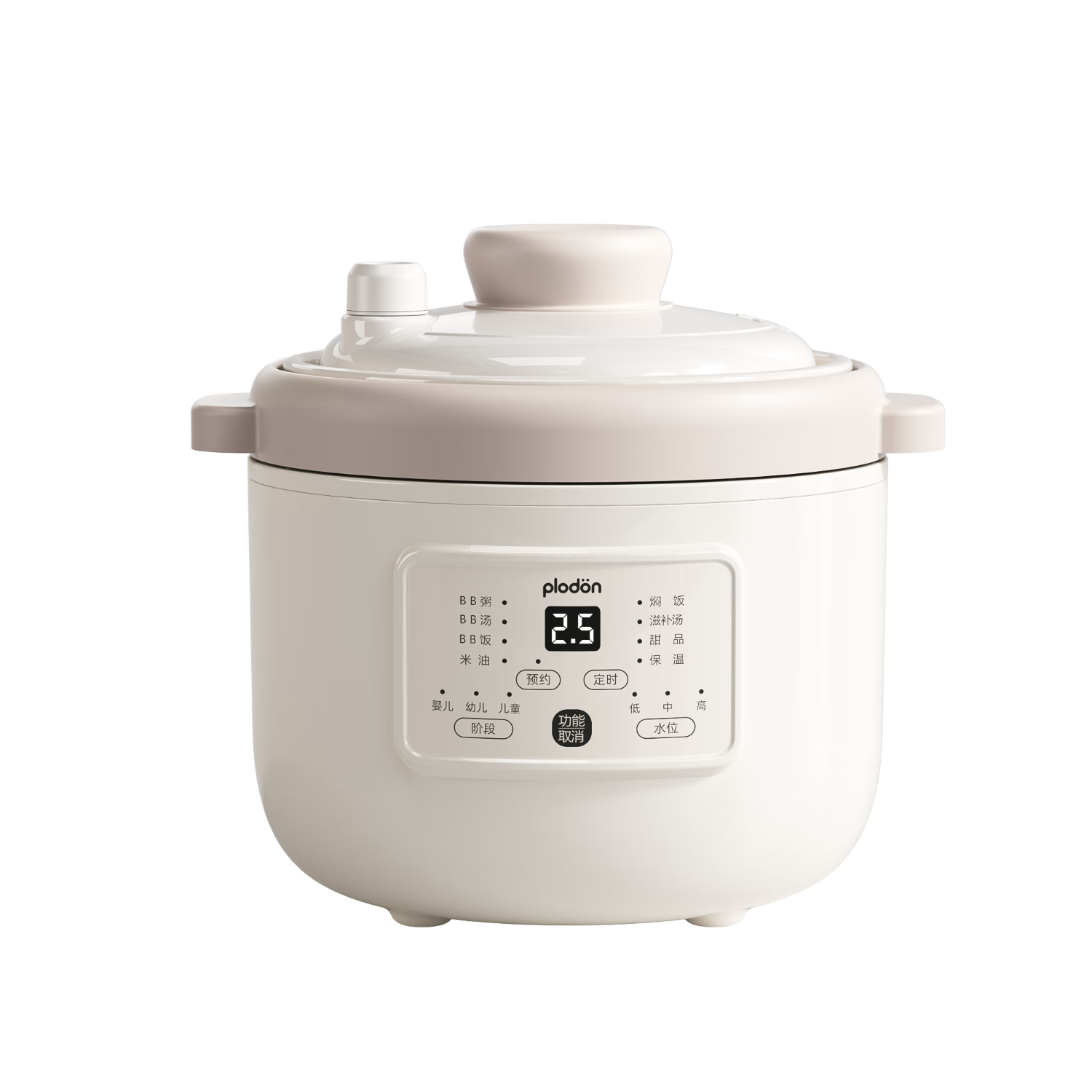 ٣PLODON BB෹Ӥר΢ѹ ʳʳ 249Ԫ