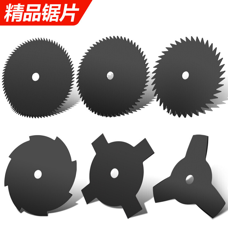 仁聚益割草机锯片割灌打草机40 60 80齿锰钢 除草机圆盘刀片3 4 8齿