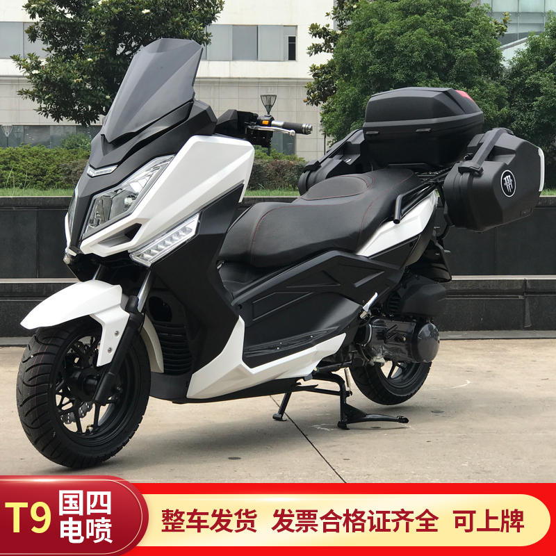 马杰斯特t9 摩托车国四电喷大踏板150cc巡洋舰燃油车可上牌踏板车