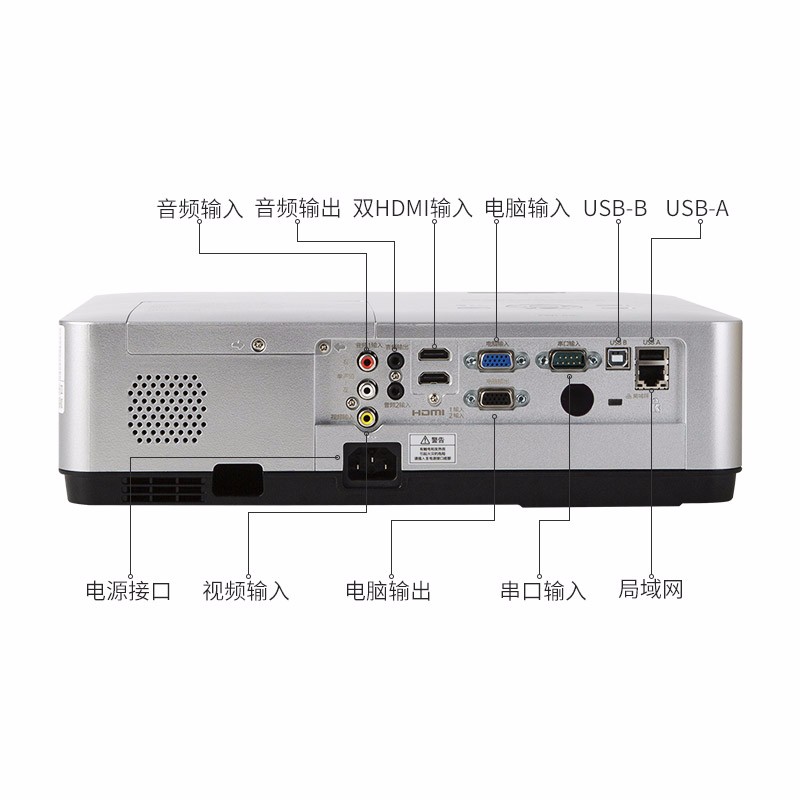 松下（Panasonic）PT-WZ3600 无线投影仪 投影机家用办公 培训教学 家庭影院（全高清 3600高流明 手机同屏