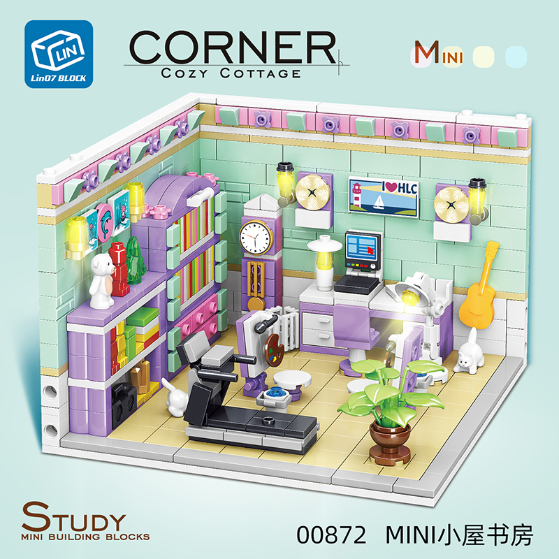 哲高积木拼装街景小屋系列卧室客厅过家家儿童玩具女孩生日礼物 00872小屋书房-623颗粒