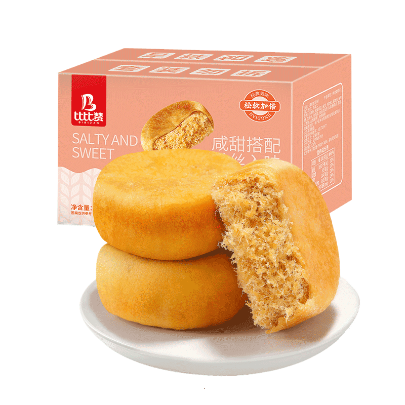 比比赞（BIBIZAN）肉松饼1030g/箱 营养早餐面包饼干蛋糕点心办公休闲零食品
