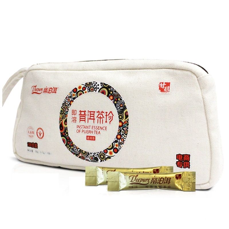 食芳溢即溶珍新老旅行装100支熟茶速溶茶粉0.5g*100支 老包装100支年