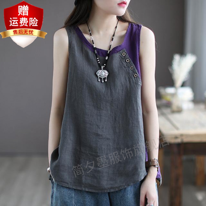 简夕墨 女装纯棉宽松吊带背心女薄款不对称上衣纽扣装饰侧边 灰色  m