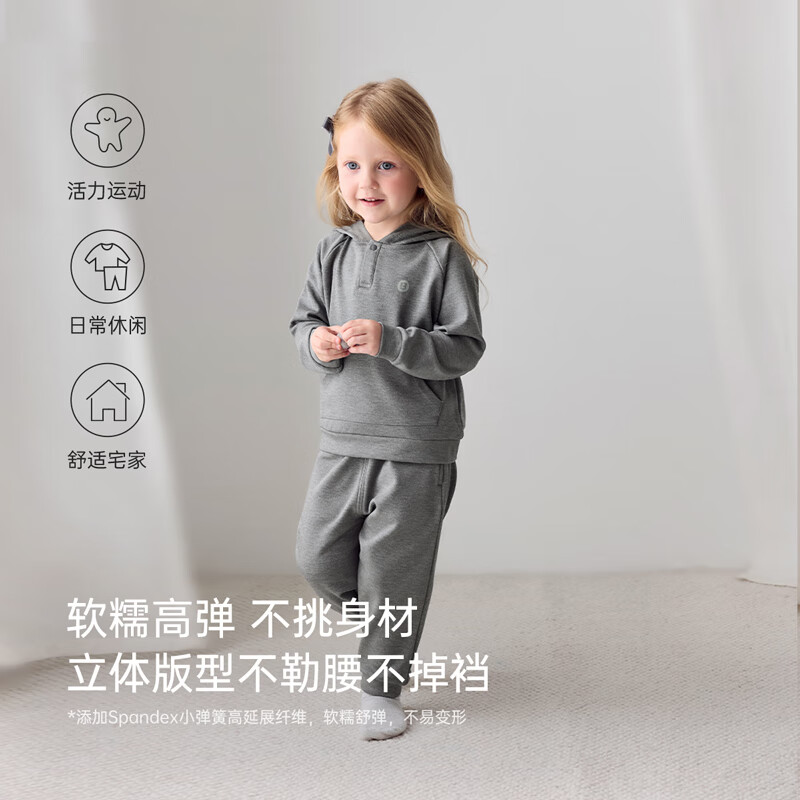 babylove婴幼儿裤子春秋长裤束脚裤宝宝休闲裤新生儿百搭运动裤外出卫裤 太空岩 120cm