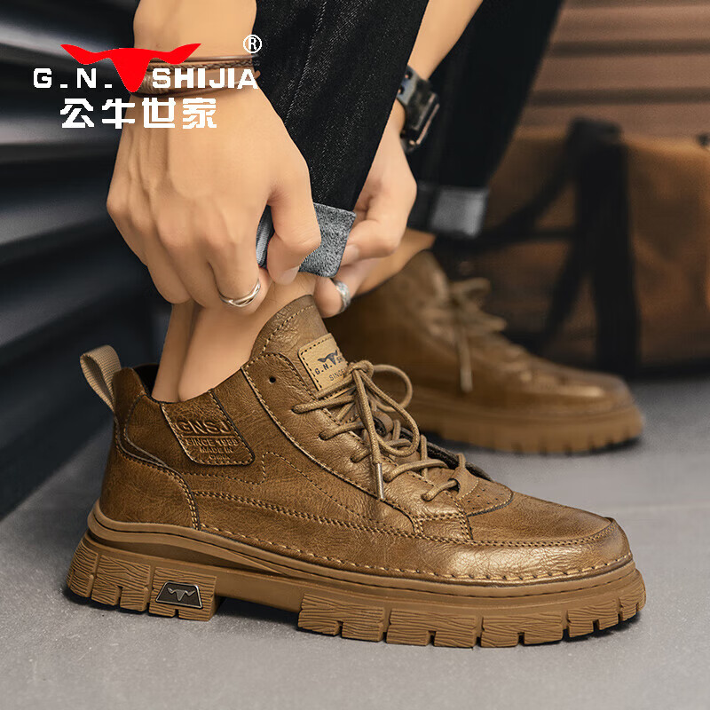 公牛世家男鞋【牛皮】马丁靴男新款男士中高帮机车靴户外男士工装靴男 棕色 41 标准运动鞋码