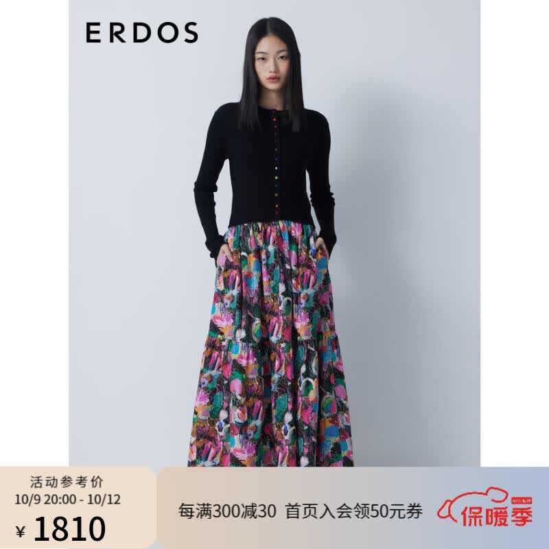 ERDOS 23秋冬菠萝节盘扣装饰精纺含羊绒圆领女抽条开衫针织 黑 170/92A/XL使用感如何?