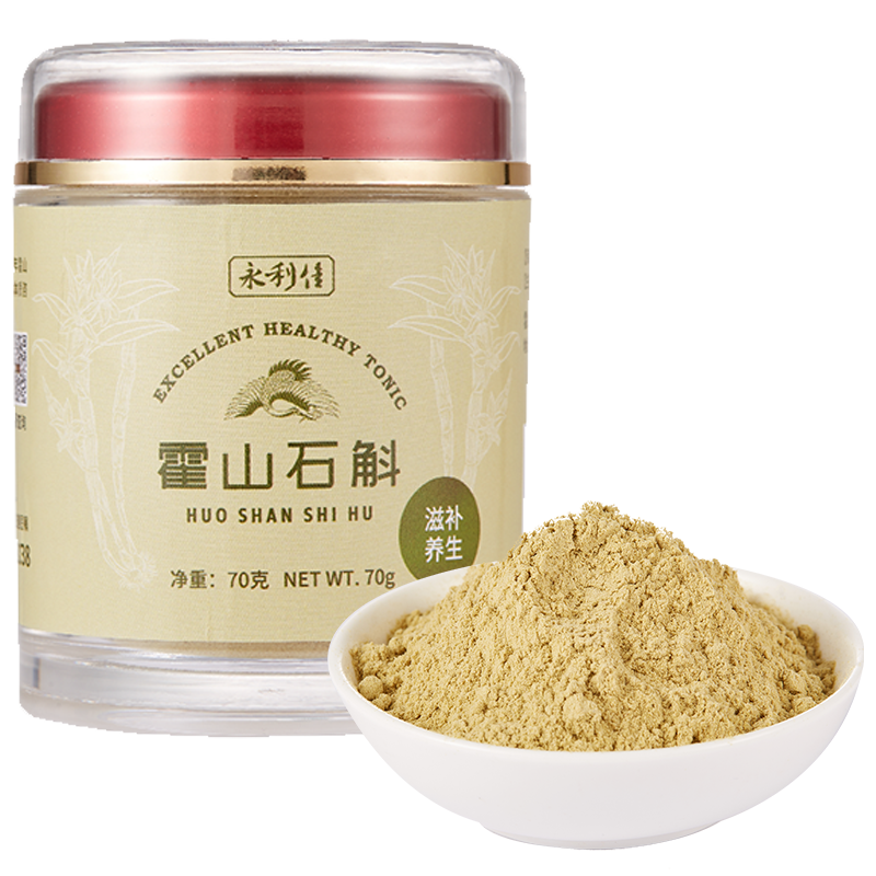 石斛和枫斗的价格走势，看这里惊人发现！|石斛枫斗历史价格是多少