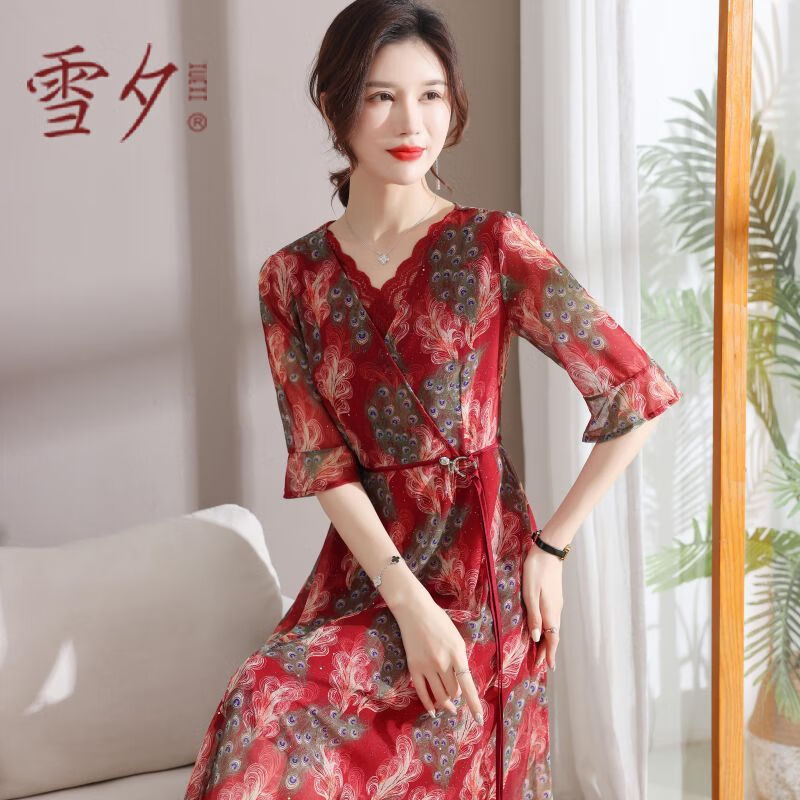 雪夕(xuexi)妈妈装夏装高贵连衣裙贵妇人40岁50时尚大码裙子中老年女