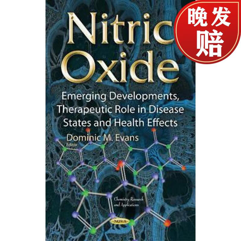 【4周达】nitric oxide: emerging developments, therapeutic role