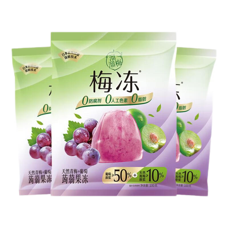 ����÷ ��Ȼˮ�������÷�� ���ζ��ѡ6�� 100g����ˮ��÷��*1��