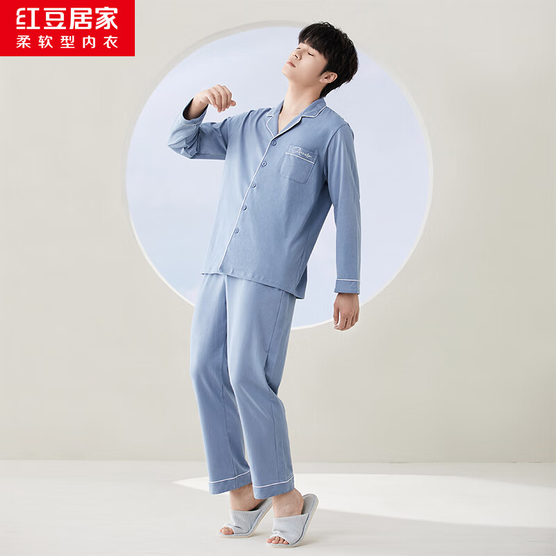 怎么看睡衣家居服商品的历史价格|睡衣家居服价格走势