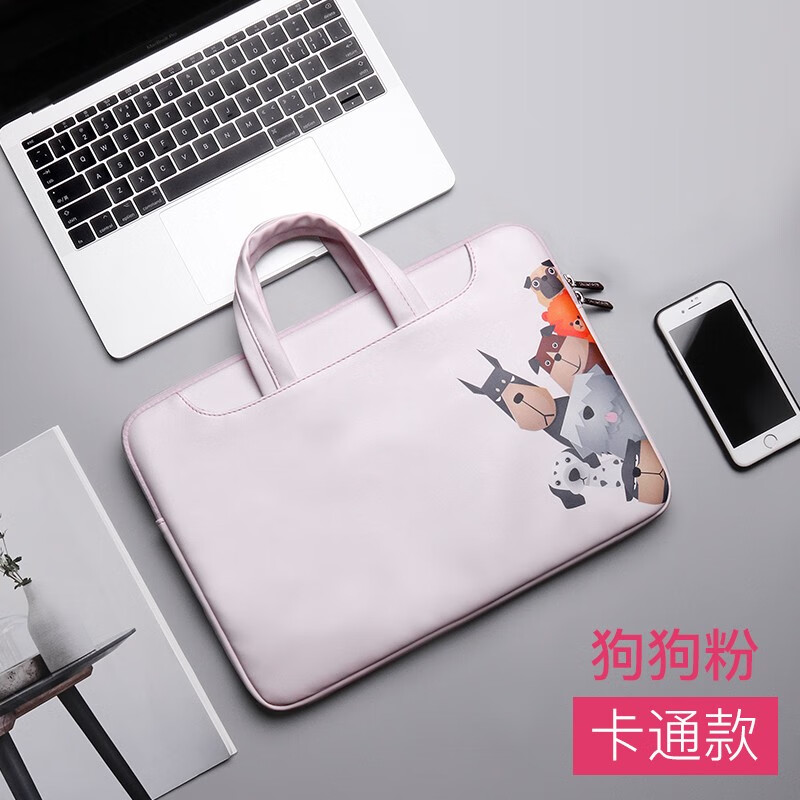 梵卡哲（FANKAZHE）笔记本电脑包适用苹果华硕微软13吋15.6吋手提包12小清新14女可爱 仿皮卡通款-狗狗粉 11寸