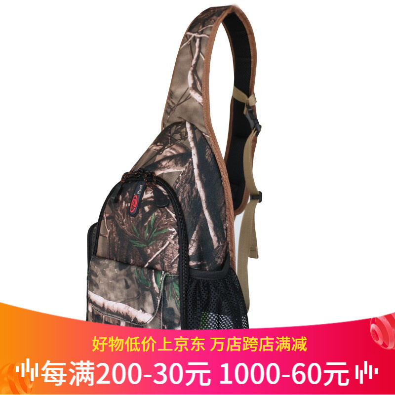 相机包怎么查询历史价格|相机包价格比较