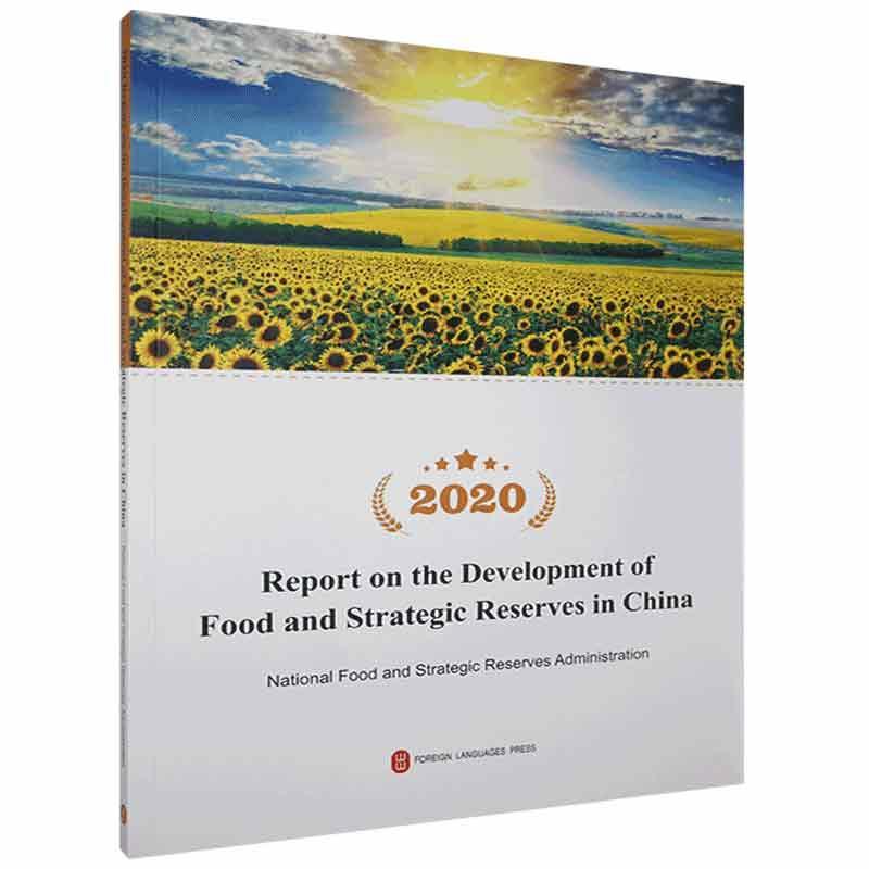 Report on the development of food and strategic re