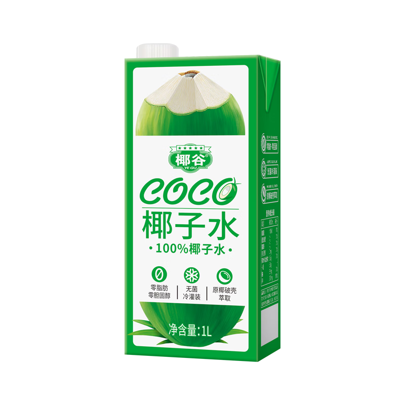 椰谷 YEGU）coco椰子水 100%天然电解质水椰青果汁饮料  1L*1盒