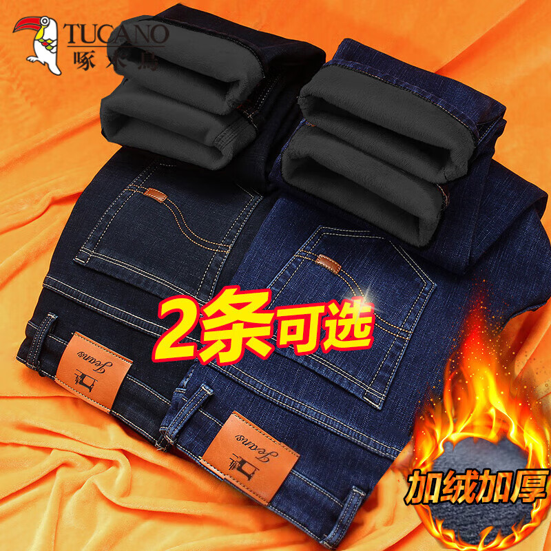 ڲľﶬ޼ӺʿţпеֱͲд빤ɻ 20520/021ɫޣ 28 80-90 58Ԫ