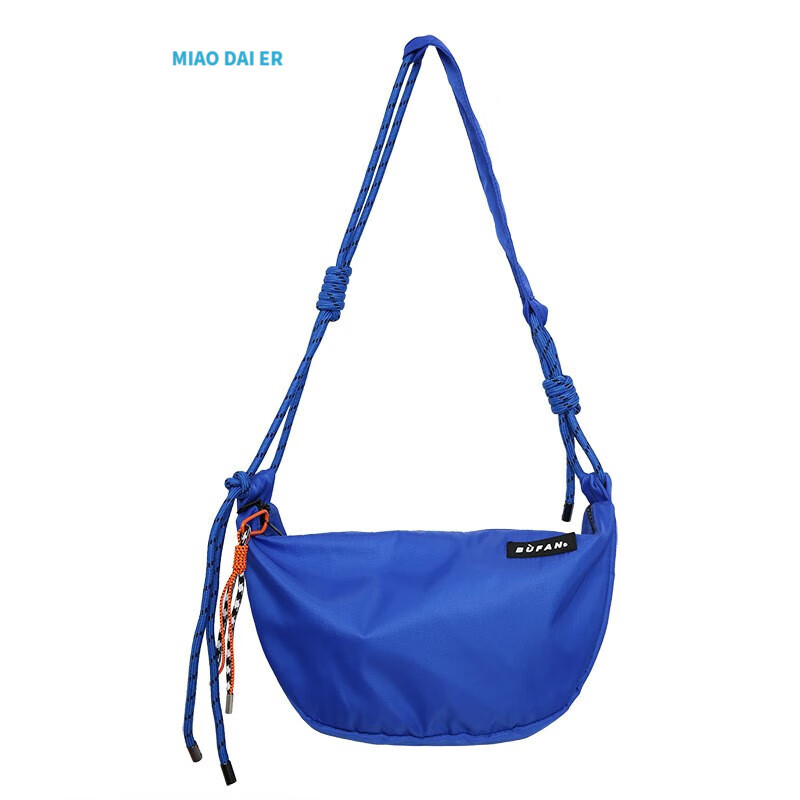 Weiltili2025新款斜挎包男休闲单肩包运动饺子包女大容量挎包上课通勤包女 卡其色