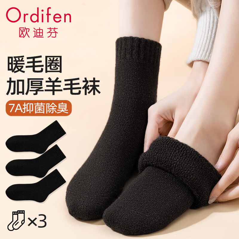 20:ŷϷ 3˫ 34%ë ŮʿﶬůëȦӺëౣů˯Ͳ 23.96Ԫ֧