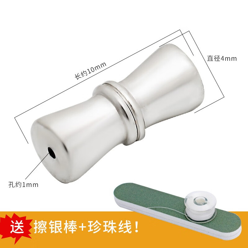 饰品配件价格走势统计|饰品配件价格走势图