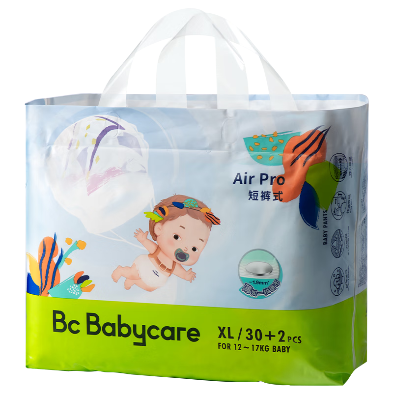 babycare Air pro超薄透气拉拉裤透气婴儿尿不湿成长裤XL30+2片(12-17kg)