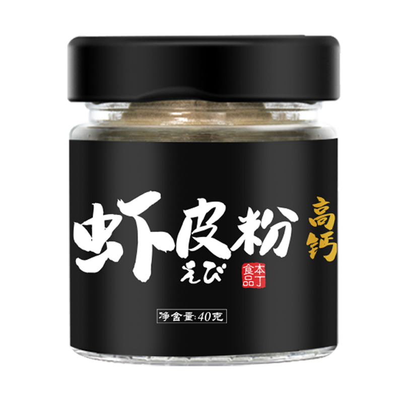 惊喜！最新价格走势大揭秘，让你畅享更高性价比|如何看婴幼儿调味品商品历史价格