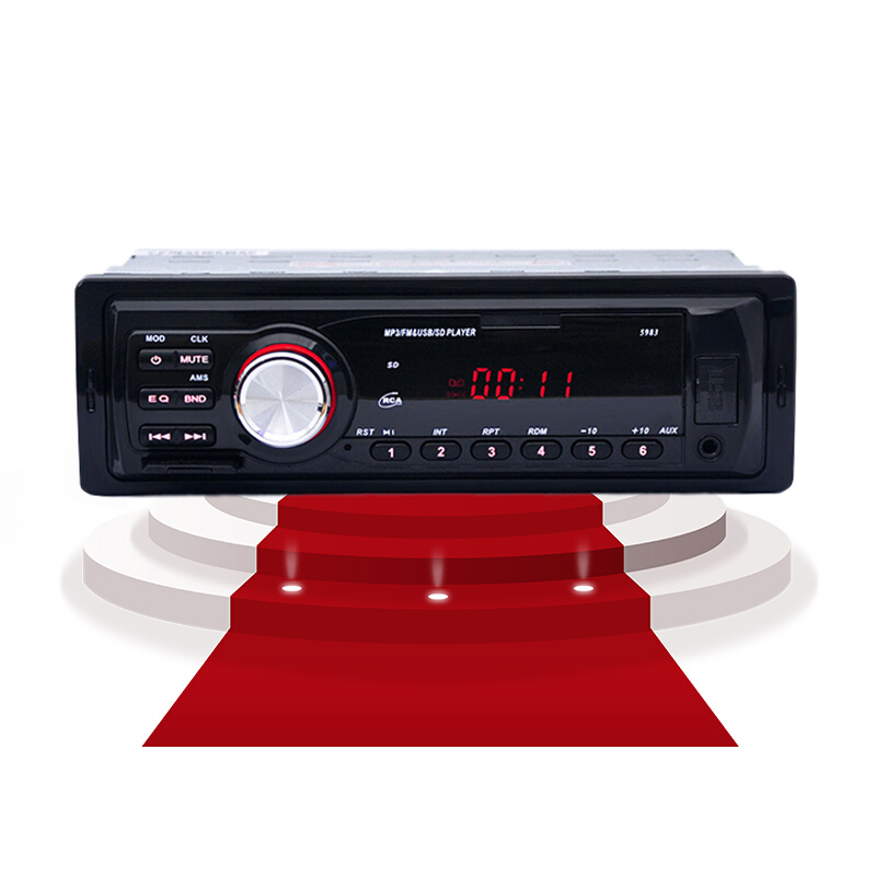 收音机汽车mp3播放器 汽车插卡机听歌曲断点记忆替代cd机 大众系列