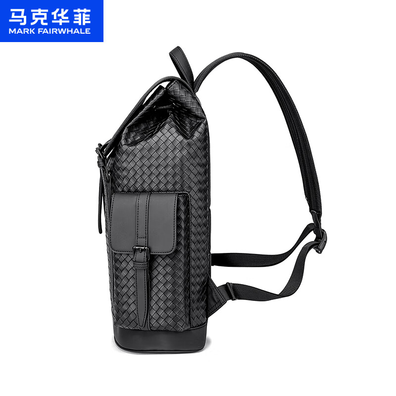 马克华菲2025新款编织商务双肩包通勤男士大容量背包潮流休闲百搭电脑男包 典雅黑双肩包
