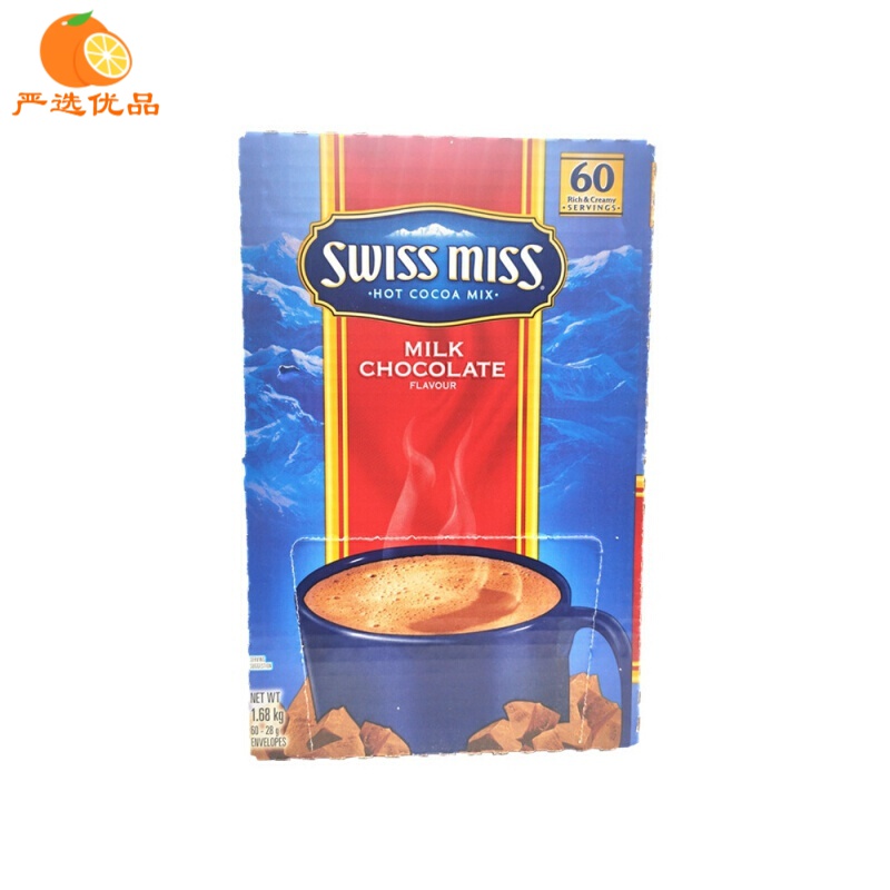 swisse上海costcoswiss miss瑞士速溶可可粉浓情牛奶可可冲饮粉 香浓