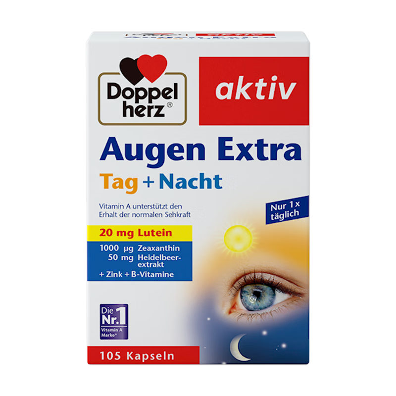 ˫�ģ�Doppel herz����ݮҶ��������Խ�ٻ��۽��ҳ�������������⻤��105�� 134.55Ԫ