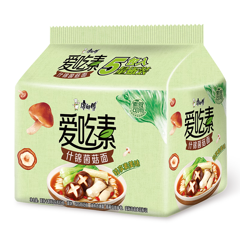 康师傅方便面 爱吃素 什锦蘑菇面100g*5袋 泡面袋装速食 不含五辛素食