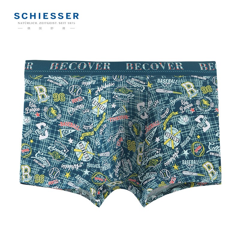Schiesser内裤：高端实惠，舒适呵护
