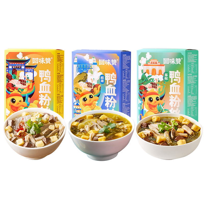 跟随价格走势，抢购`限时活动`！|看方便食品价格走势的软件