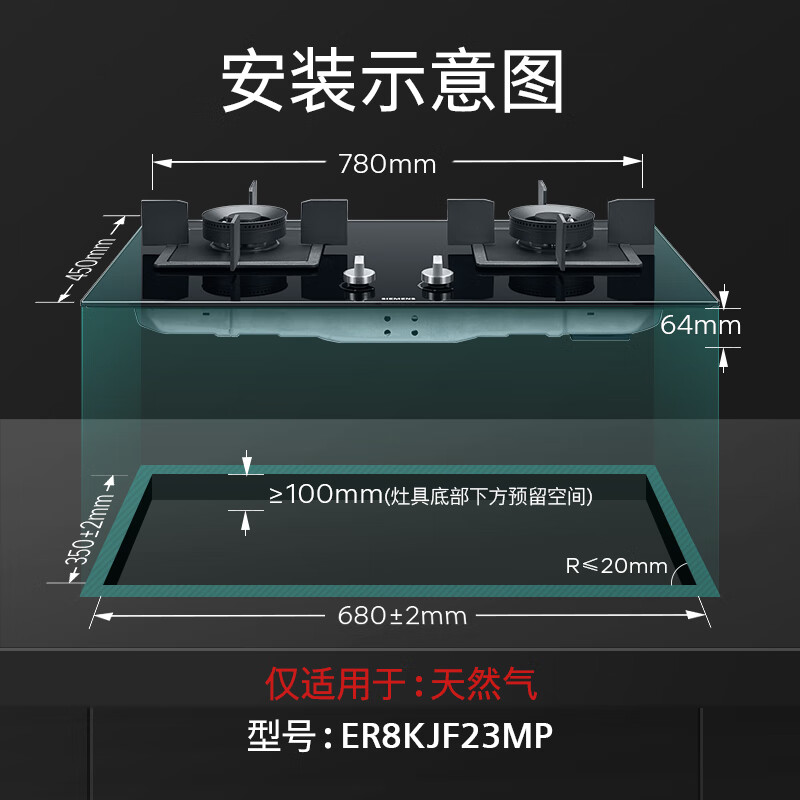 西门子烟灶套装 LC77UA951W灶具怎么样？体验后讲实情内幕？-图片4