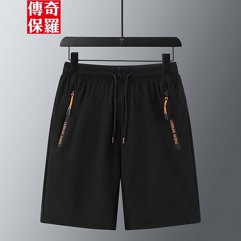 京东精选卖场 2021-05-24 - 第28张 | 最新购物优惠券 京东精选卖场 2021-05-24 - 第28张 | 最新购物优惠券