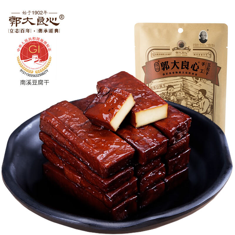 plus会员:三只松鼠芒果干500g/袋 休闲零食水果干蜜