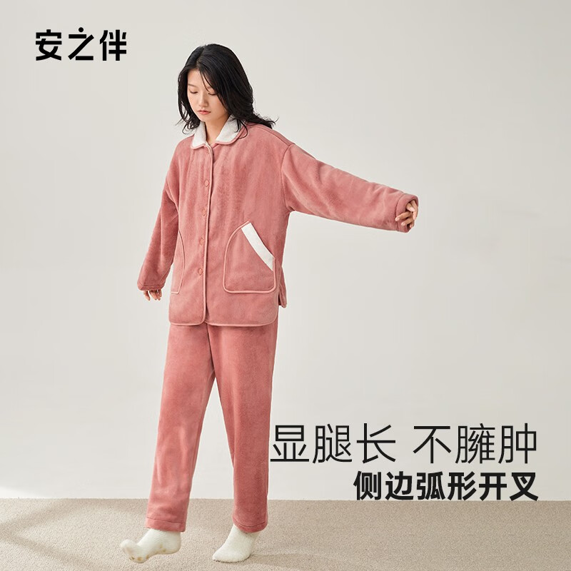 安之伴情侣睡衣秋冬保暖双面玉狐绒简约宽松男女家居服可外穿 桔色-女 L