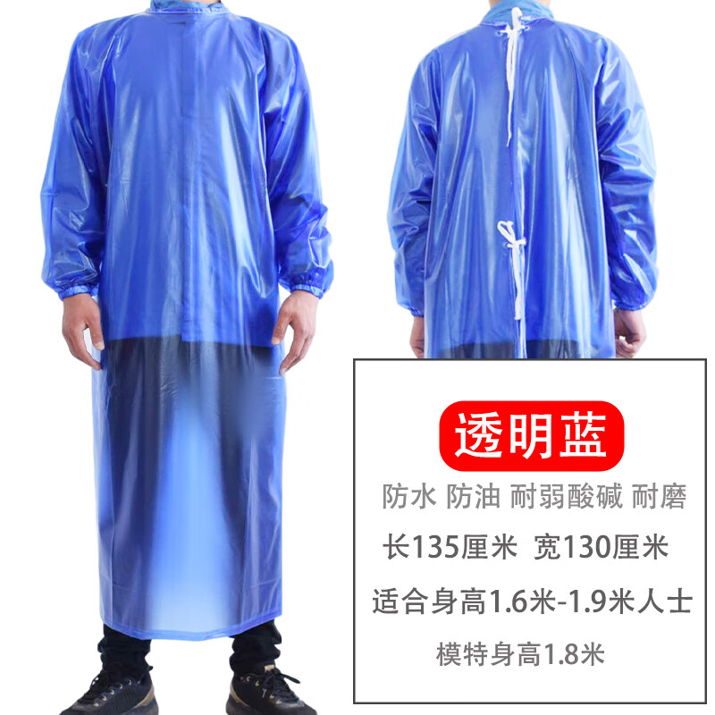 京功杀猪衣服牛筋长袖围裙反穿衣防水防油耐酸碱罩衣耐磨围裙化屠宰场